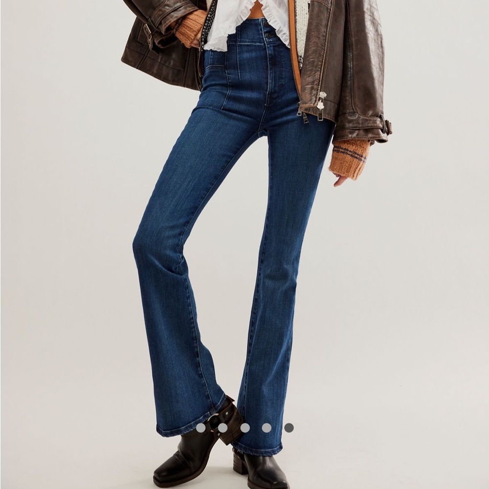 NWOT Jade Flare Jeans